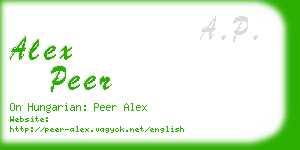 alex peer business card
